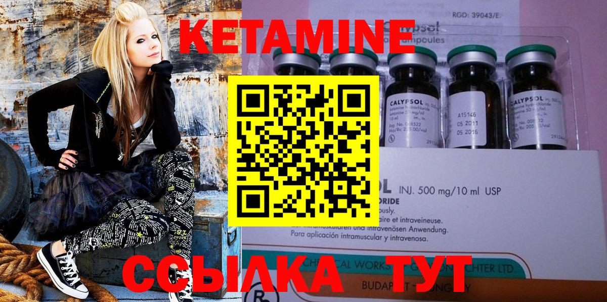 Гашиш Славгород
