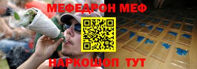 индика Нягань