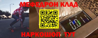 MDMA Обь