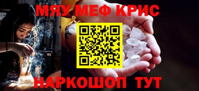 не бодяженный Обнинск