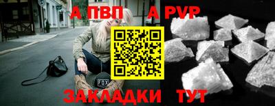 MDMA Обь