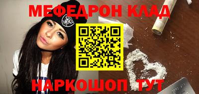 индика Нягань