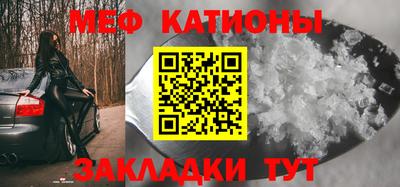 не бодяженный Обнинск