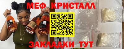 индика Нягань