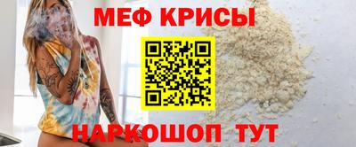 MDMA Обь