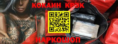 не бодяженный Обнинск