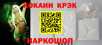 не бодяженный Обнинск