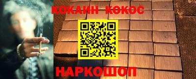 индика Нягань
