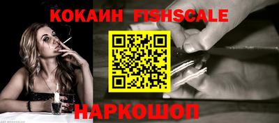 индика Нягань