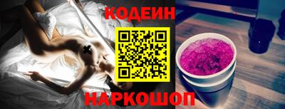 не бодяженный Обнинск