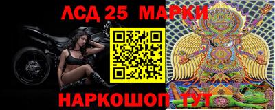индика Нягань