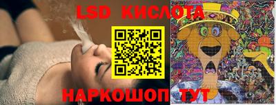 не бодяженный Обнинск