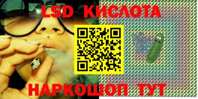 не бодяженный Обнинск