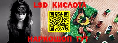 не бодяженный Обнинск