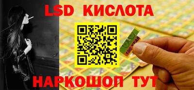 индика Нягань