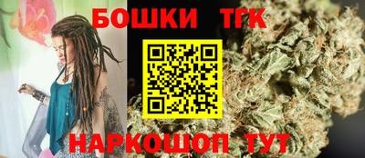 не бодяженный Обнинск