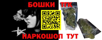 не бодяженный Обнинск
