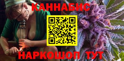индика Нягань
