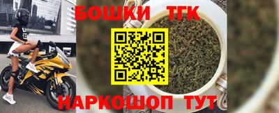 MDMA Обь