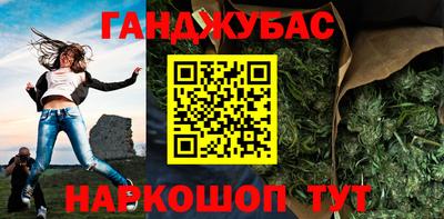 индика Нягань
