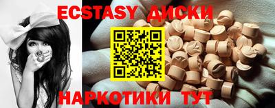 индика Нягань