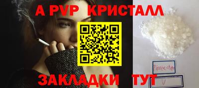 MDMA Обь