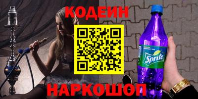 MDMA Обь