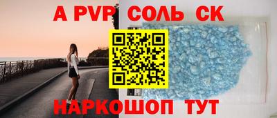 не бодяженный Обнинск