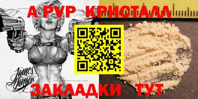 не бодяженный Обнинск