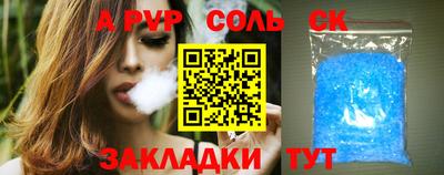 MDMA Обь
