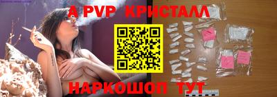 MDMA Обь