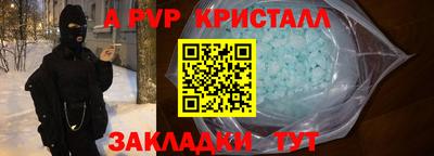 MDMA Обь