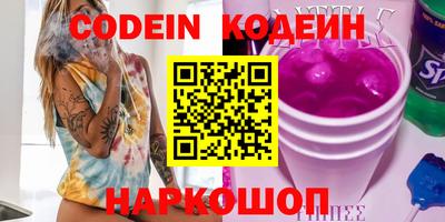 индика Нягань