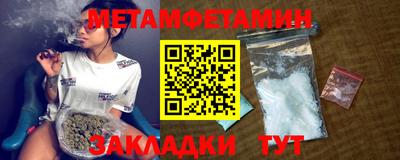 MDMA Обь