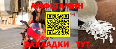 MDMA Обь