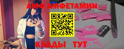 MDMA Обь