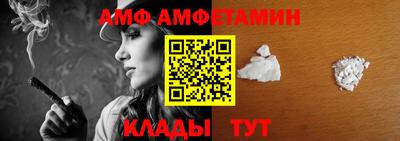 индика Нягань