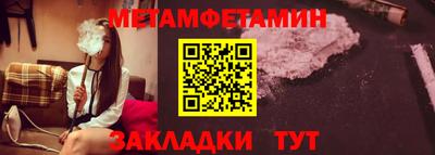 индика Нягань