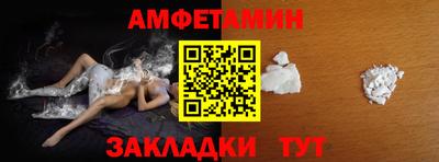 MDMA Обь