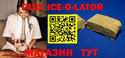 MDMA Обь