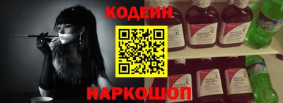не бодяженный Обнинск