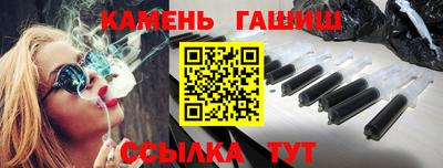 MDMA Обь