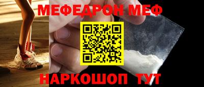 не бодяженный Обнинск