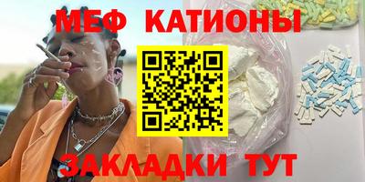 индика Нягань