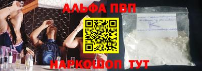 индика Нягань