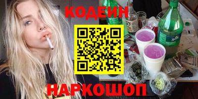 не бодяженный Обнинск
